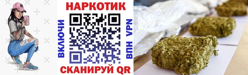 Купить COCAIN  Меф  АМФ  ГАШИШ  СК  Зеленокумск