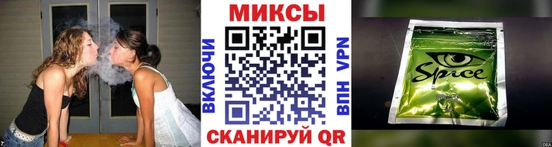 Купить закладки  Зеленокумск  Бутират буратино 