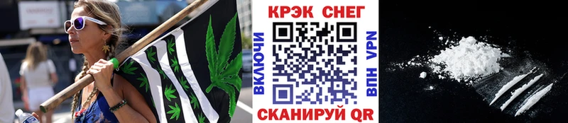 КОКАИН Columbia Зеленокумск