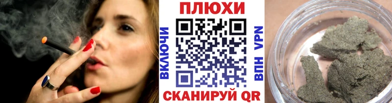 Купить где  Зеленокумск  Гашиш 40% ТГК 