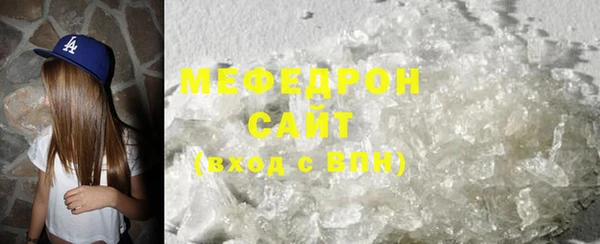 мескалин Краснотурьинск