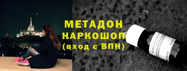 амфетамин Коряжма
