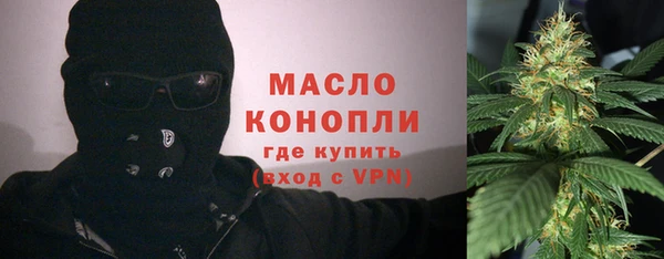каннабис Костерёво