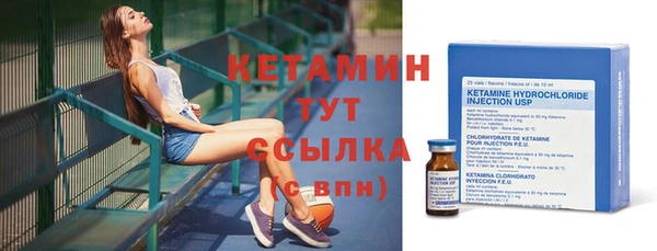 spice Красноперекопск