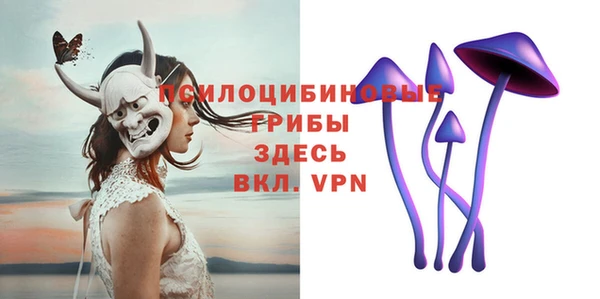 каннабис Костерёво