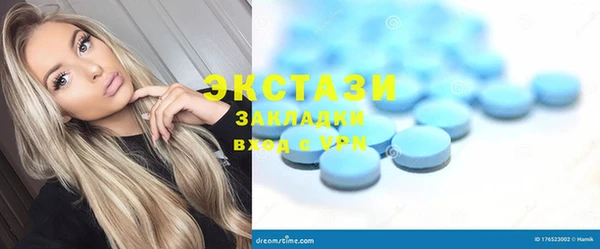 мескалин Краснотурьинск