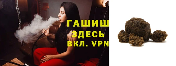 СК Корсаков