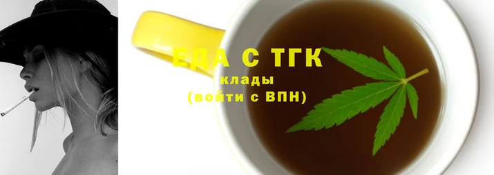 амфетамин Коряжма