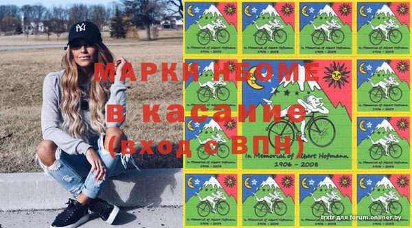 СК Корсаков