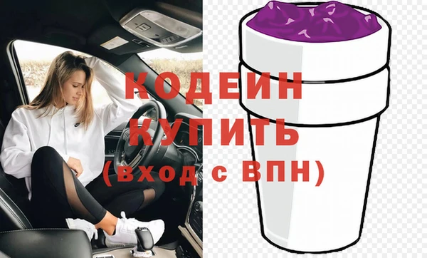 СК Корсаков
