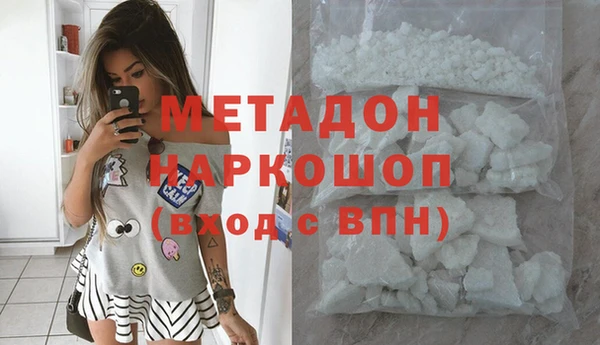 амфетамин Коряжма