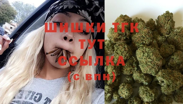 амфетамин Коряжма