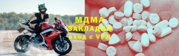 амфетамин Коряжма